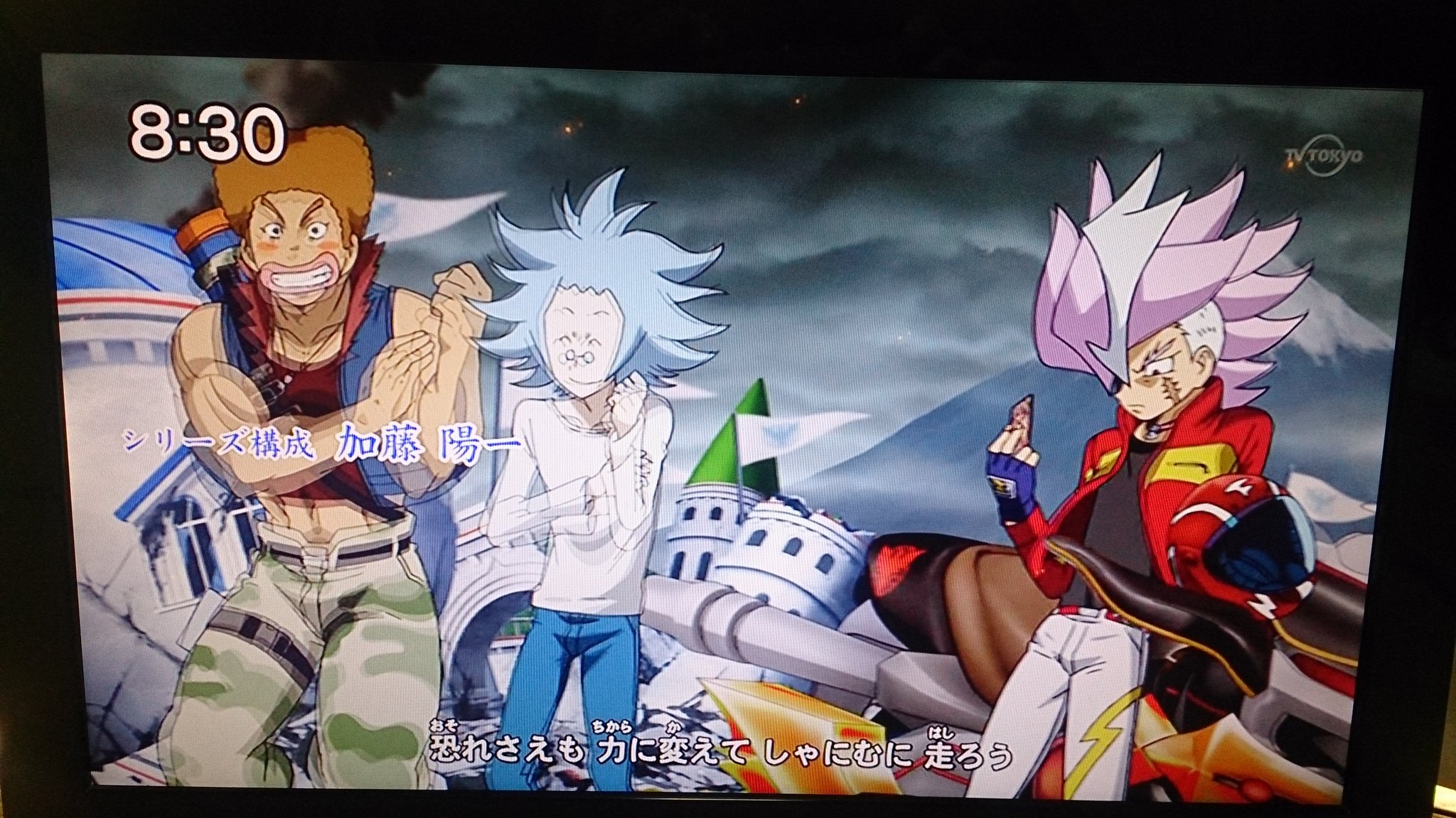 みかん Sur Twitter はやぶさの新曲 エボレボ は テレビ東京 デュエルマスターズvsr のオープニング曲です 今日は いきなり流れて驚きました はやぶさ はやぶさフォロワー一万人計画 デュエマ デュエルマスターズ エボレボ T Co H7jzd9dcfo