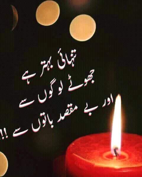 faisalpec's tweet image. 