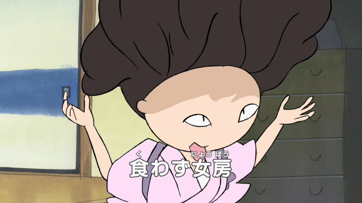 ふるさと日本の昔ばなしセレクション 公式 در توییتر ご視聴ありがとうございました 次回のふるさと再生日本の昔ばなしは 食わず女房 ああ はくしょん プー 牛の刻参り の3本です みるばなし Mukashibanashi T Co 5cqsxy526g
