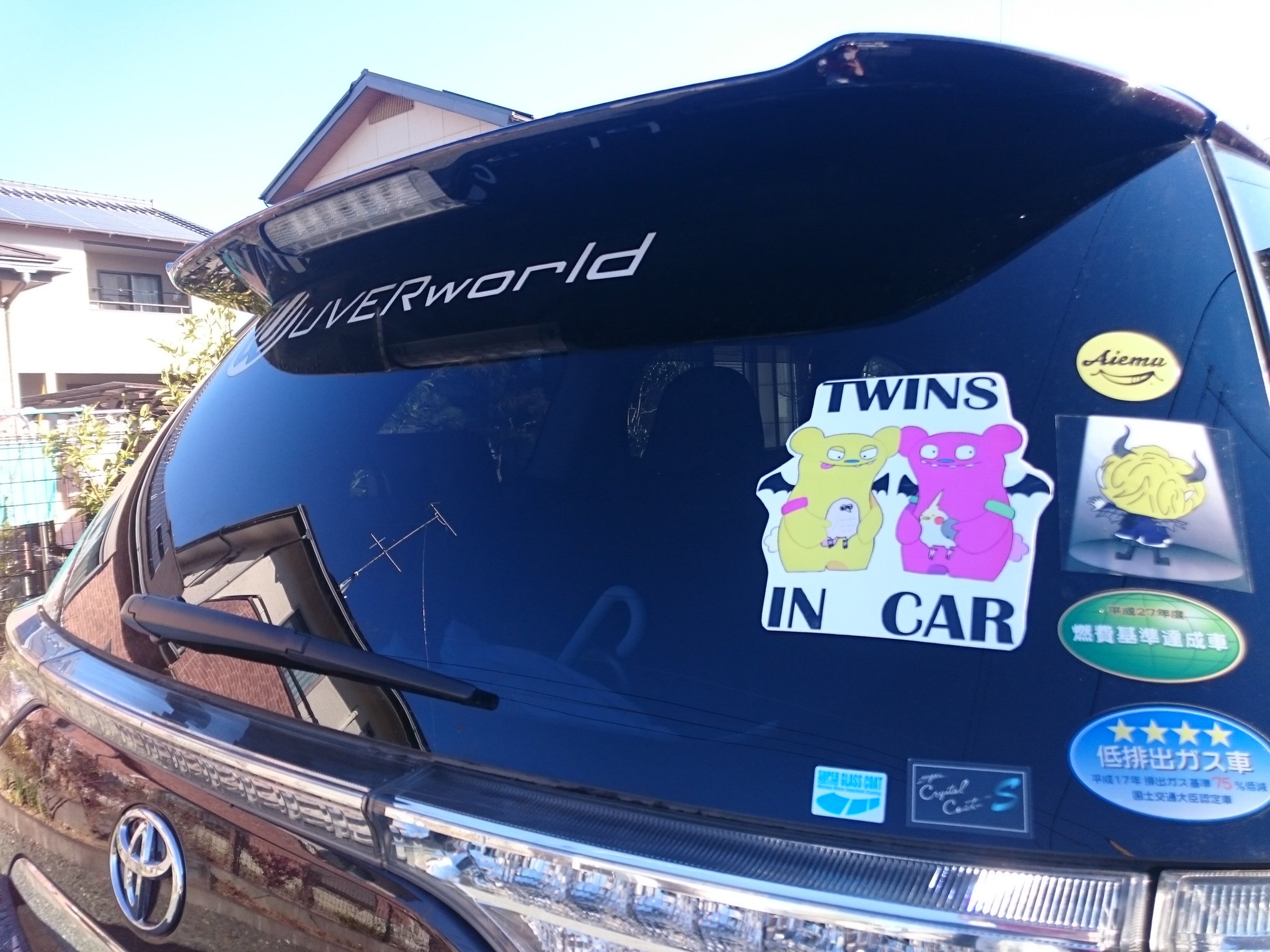 Kol Ustlenmek Fizikci インキュバス くん ステッカー Aliburyansalonu Com