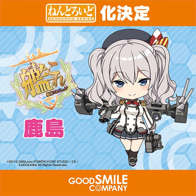 ワンホビ31新作展示フォトギャラリー ねんどろいど 鹿島 艦隊これくしょん 艦これ ワンホビ23 展示マップ ギャラリー T Co 7aji2uve7g 艦これ T Co Gtlaoepler ワンホビ31新作展示フォトギャラリー ねんどろいど 鹿島 艦隊これくしょん 艦これ ワンホビ23 展示マップ ギャラリー T Co 7aji2uve7g 艦これ T Co Gtlaoepler