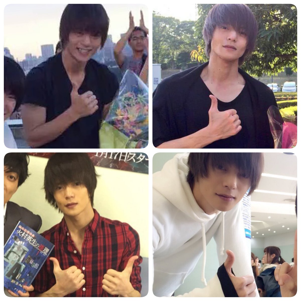 こと على تويتر 窪田正孝の法則 だいたいポーズはグッドか紹介ポーズ 仮 T Co Ewwbne6sxy