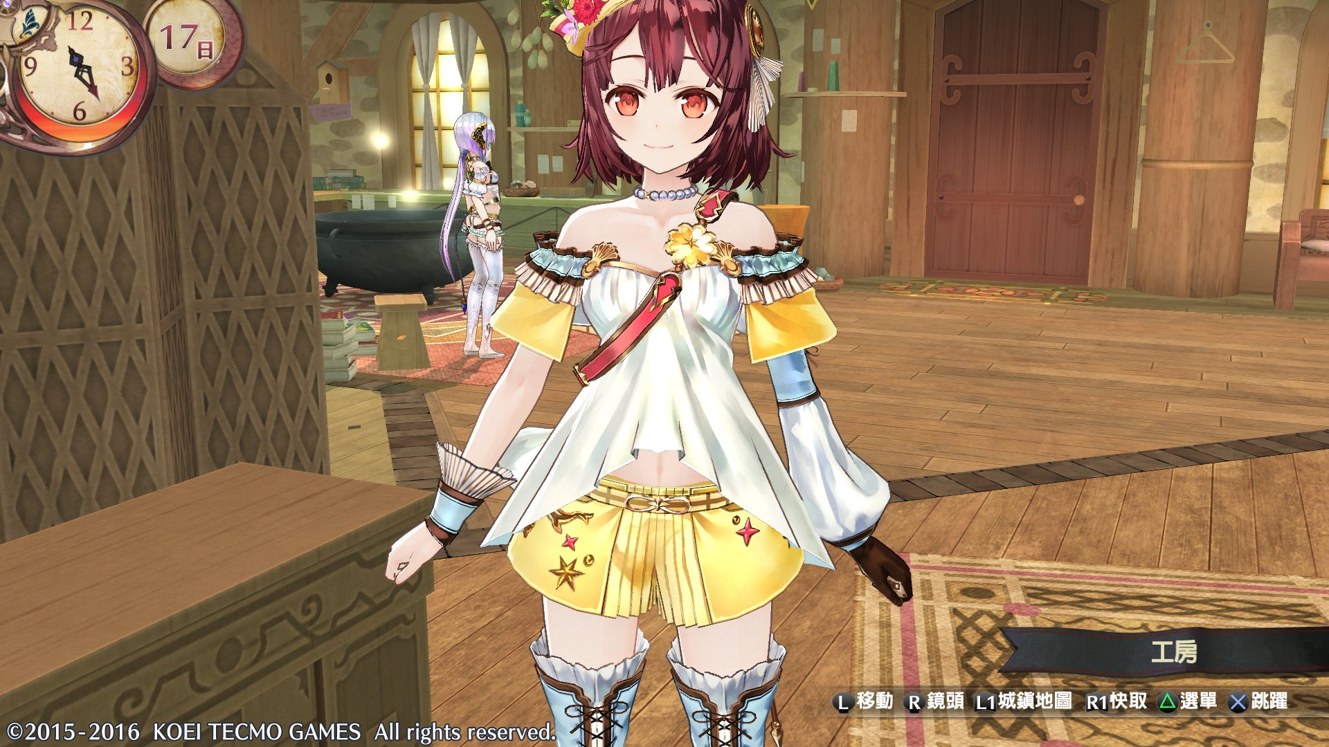 טוויטר 蘇菲鍊金工房 חיפוש טוויטר