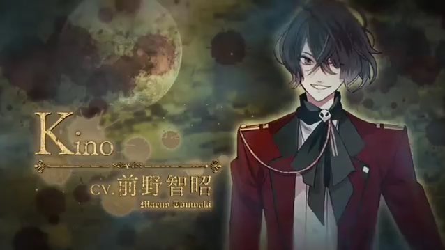 ディアラバのtwitterイラスト検索結果