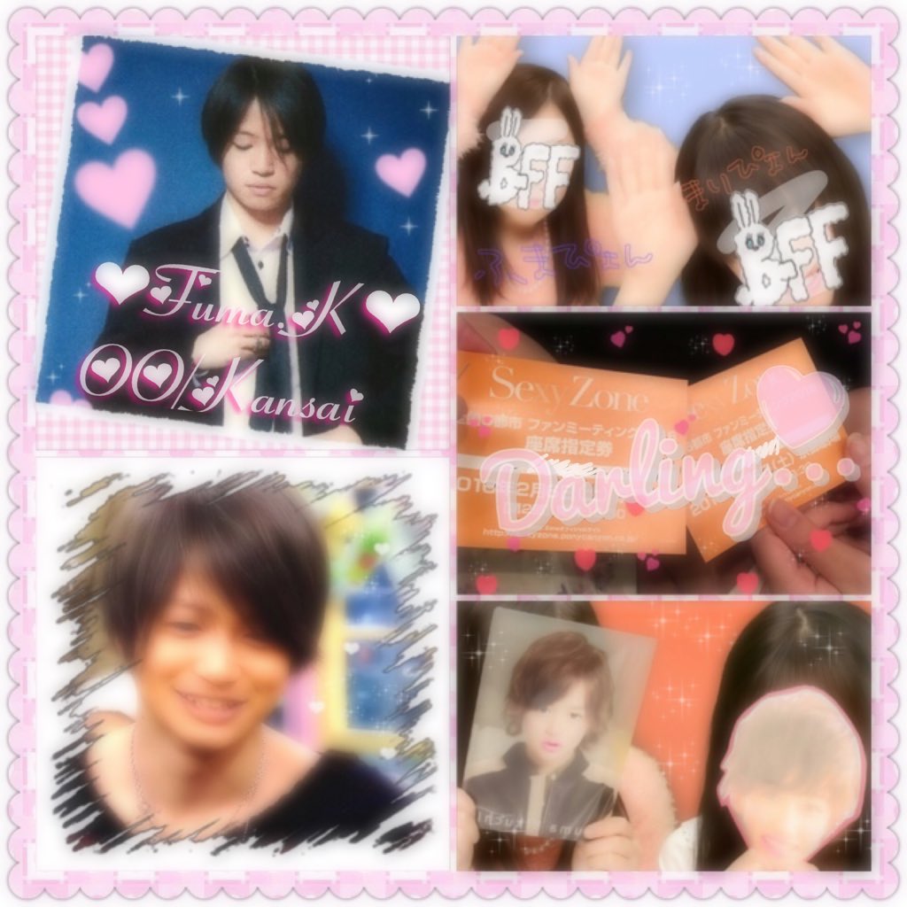 FUMACHANO37___'s tweet photo. 菊池風磨くんヾ(｡•o•｡)ﾉ ♡.。

０からのお友達探しです💞💕

#わーーーージャニオタさんと繋がるお時間がまいりましたなのでいっぱい繋がりましょrtしてくれた方で気になった方お迎えです https://t.co/nSe3zWaUk3
