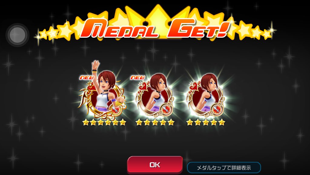 nedy_mag's tweet photo. なにこれ！！！！！
カイリ3枚って何！？いや眼福だけどね！？() https://t.co/fJl5u86bwD