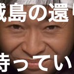 閲覧注意 アナニーにハマってサーバールームで脱糞してクビになった