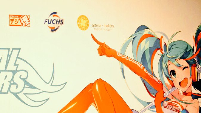 デジモノに埋もれる日々 Archives