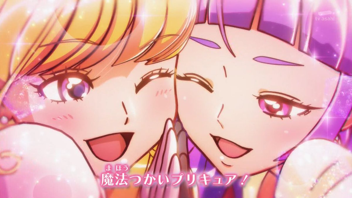 ট ইট র 嘲笑のひよこ すすき 魔法つかいプリキュア Ed Cure Up Ra Pa Pa ほほえみになる魔法 歌はキュアミラクル 高橋李依 とキュアマジカル 堀江由衣 プリキュア役の声優が放送中の主題歌を担当するのはシリーズ初 Precure