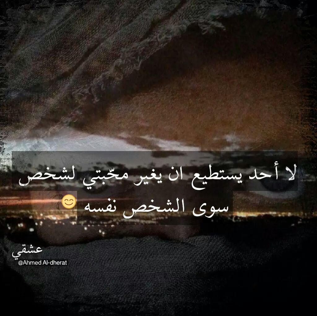 sanaa Hafiz tweet media