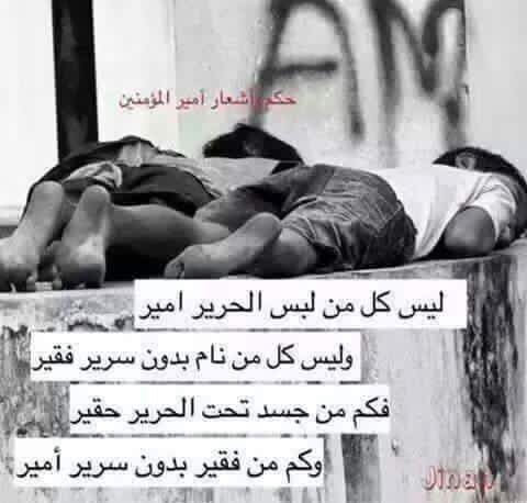 صباح الخير ☘