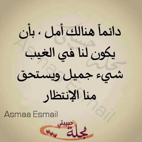 مجنونه..بس حنونه (@mlsiedu) on Twitter photo 