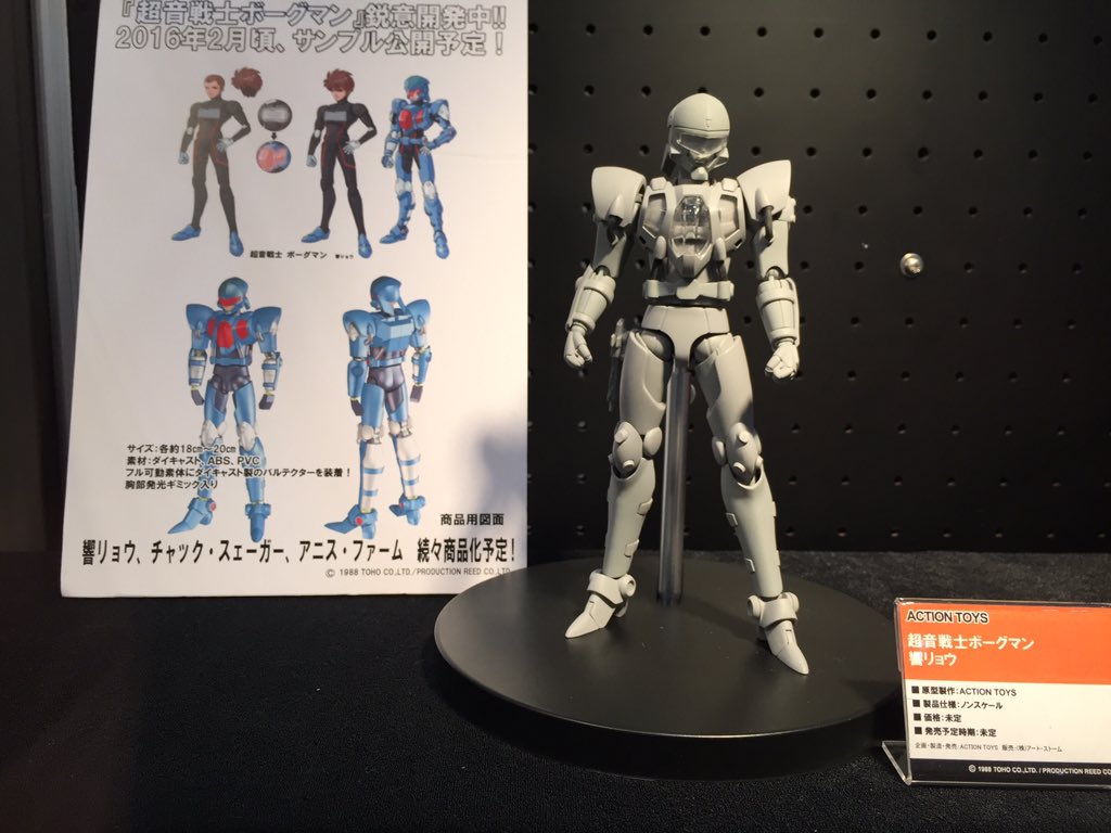 フューチャーモデルズ on X: 