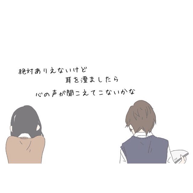 Loveyou Poemuさんのイラスト一覧 Loveyou Poemuさんのイラスト一覧