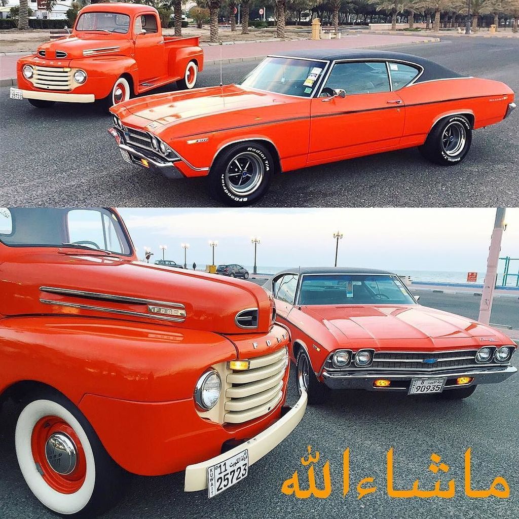 oldcar_photo's tweet photo. Old Is Gold 💰 ماشاءالله
Chevelle 1969
Ford 1950
TheOrangeArmy 💪
#Chevelle #chevelle69 #ClassicsDaily #ClassicsC… https://t.co/CQotIF9OQy