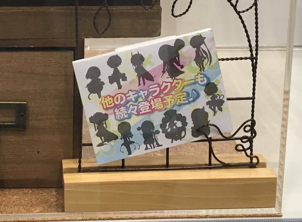 monthlyMGRP's tweet photo. そして未来へ……！ https://t.co/81XKBvwBzq