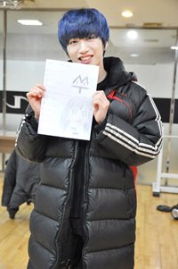 MADTOWN_GNI's tweet photo. [#대원] 2016년 대원의 버킷리스트 #매드타운 #MADTOWN #DAEWON https://t.co/DMV6qJM8p2