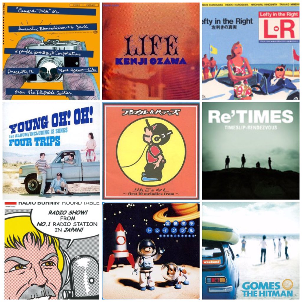 内山晃典(かねまん) tweet media