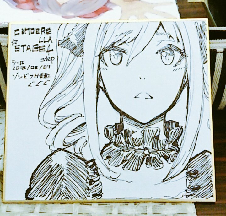 とりあえず色紙をひとつ。これとポスターをアフター景品に出品予定ですー 