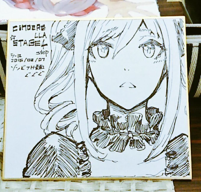 とりあえず色紙をひとつ。これとポスターをアフター景品に出品予定ですー 