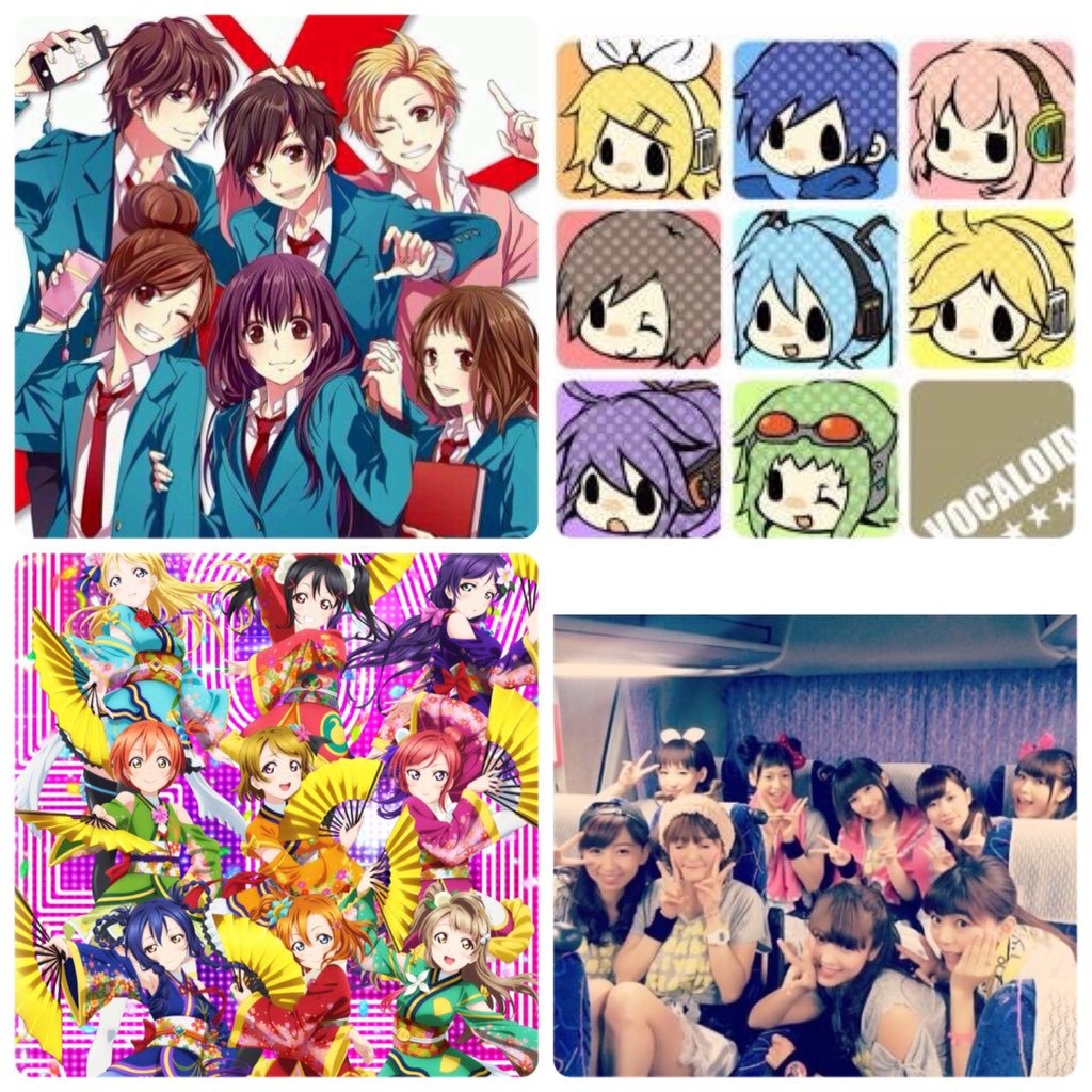 aftr35's tweet photo. #この中で一つでも好きなものがあっならRT
#いいねした人全員フォローする
#RTした人全員フォローする
#イナイレ
#黒バス
#銀魂
#ハイキュー!!
#Free
#ラブライブ
#μ’s
#HoneyWorks
#ボカロ https://t.co/MmAfJvnqXL