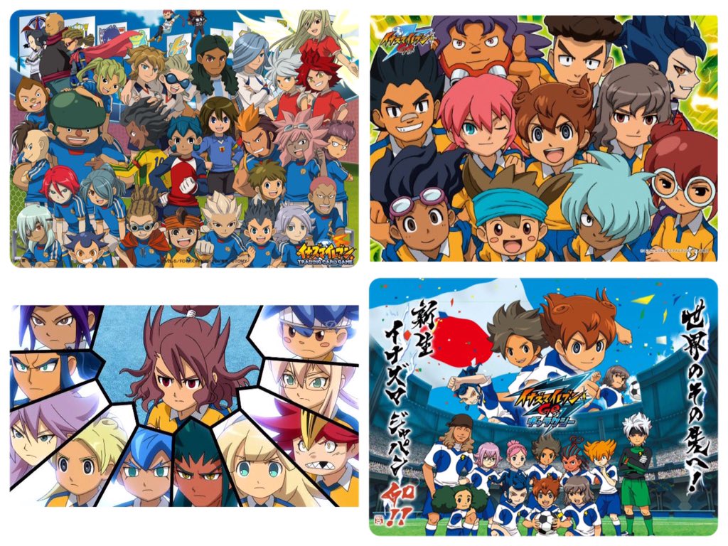 aftr35's tweet photo. #この中で一つでも好きなものがあっならRT
#いいねした人全員フォローする
#RTした人全員フォローする
#イナイレ
#黒バス
#銀魂
#ハイキュー!!
#Free
#ラブライブ
#μ’s
#HoneyWorks
#ボカロ https://t.co/MmAfJvnqXL