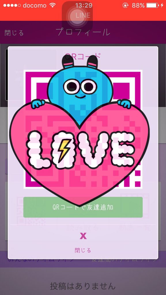 19130rm_s's tweet photo. 無名くんのスタト紹介します
RT→フォロー→DMでお願いします
暇人無名くんだから返事はやいかもです
LINE@とは別人です。 https://t.co/9Qpi4k8wnY