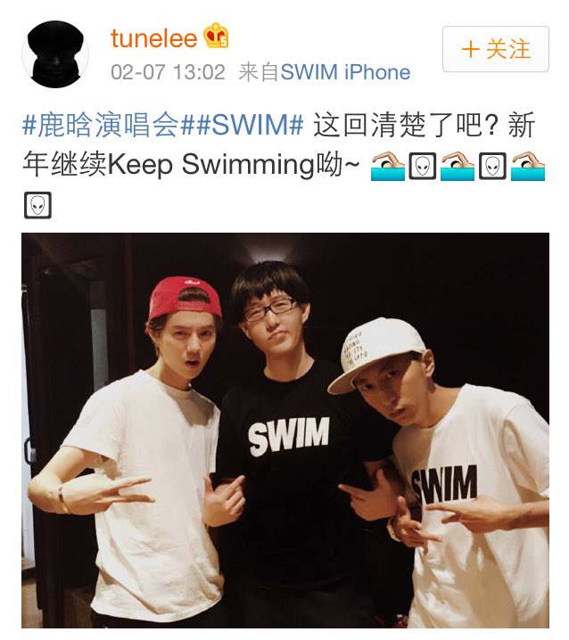 ohmydeer0420's tweet photo. [TRANS] #LuhanConcert #SWIM This time it's clear right? In new year let's keep swimming yo~ https://t.co/SUaX3Q223P