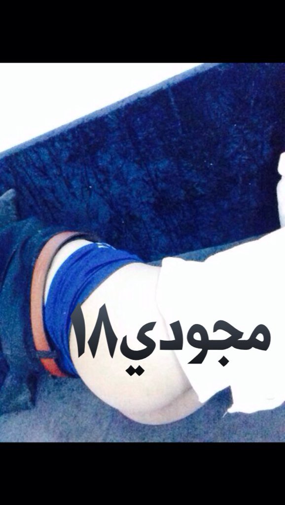 ممكن مبادل جاد يجي خاص حيل مولع اوني مبادل ١٨/١٧٠/٦٠ القصيم والدوادمي