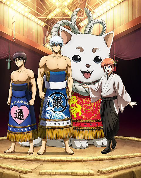 銀魂　カード　銀時　新八　神楽　定春　万事屋　202501212209 銀魂 カード 4枚セット 坂田銀時 神楽 志村新八 定春 アニメグッズ