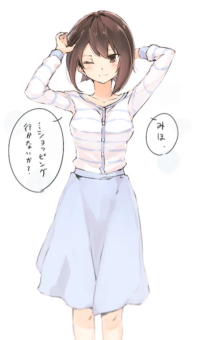 西住まほお姉ちゃんの私服姿たまらなかった… 