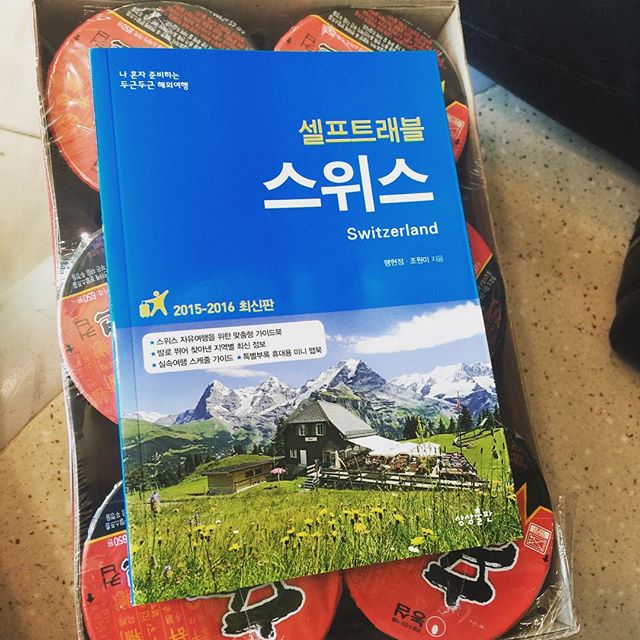 埋め込み画像への固定リンク