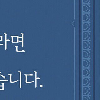 埋め込み画像への固定リンク