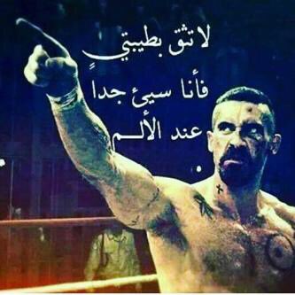 Ma (@mamaejd01) on Twitter photo 