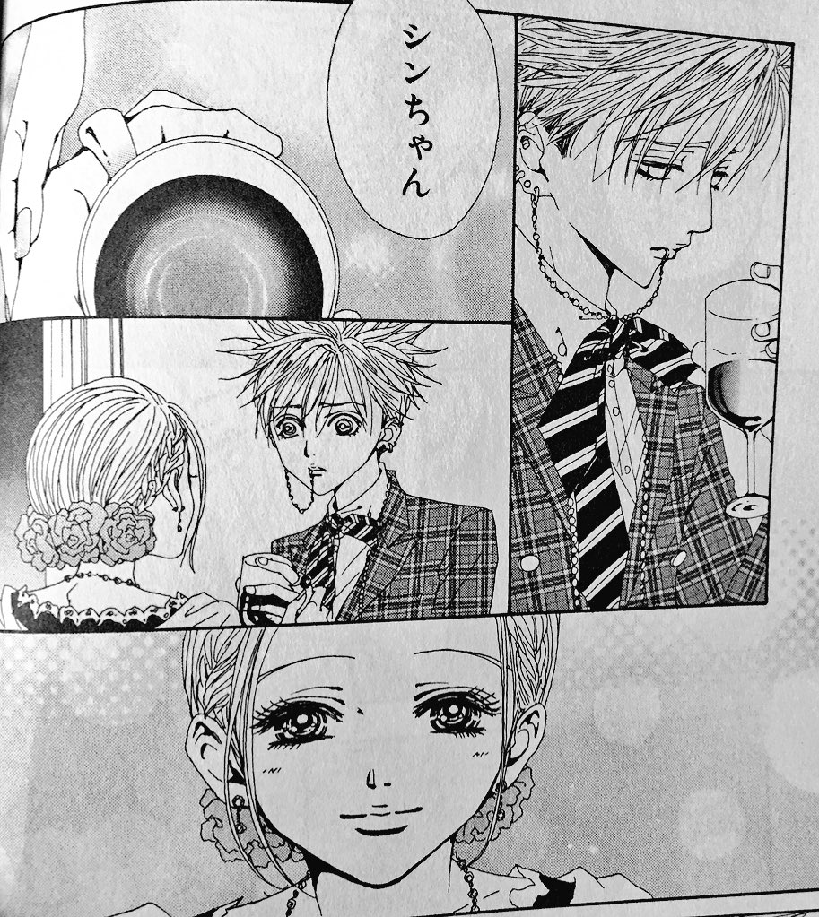 本城 蓮 ごめんねナナ でもあたしは何より シンちゃんの事が心配なの 冷めたり潤んだり 瞬きの度に変わる あの瞳が心配なの Nana 矢沢あい シン ハチ T Co 272emtofmn Twitter