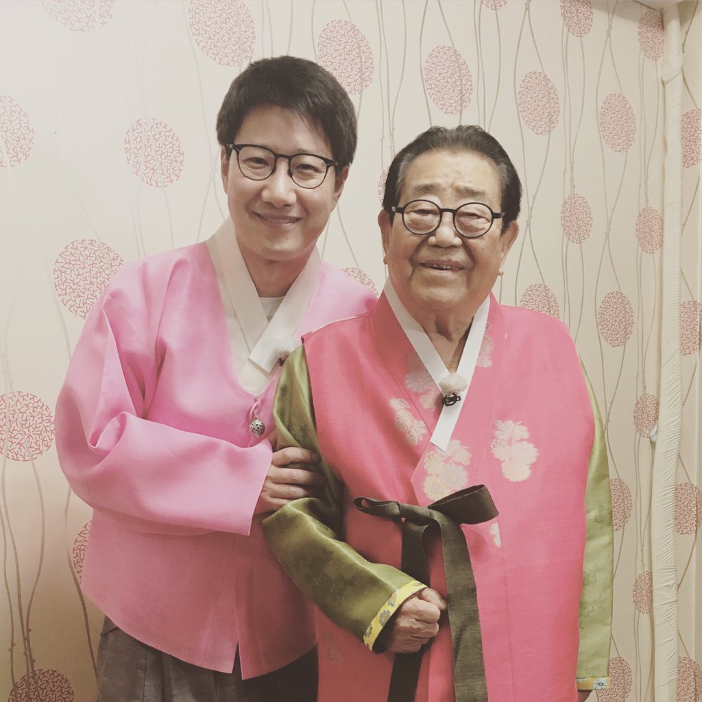 행복한 설 보내세용! 사랑합니다!