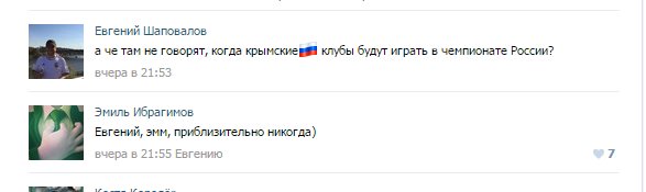 CamcfeIWAAA_jWM.jpg