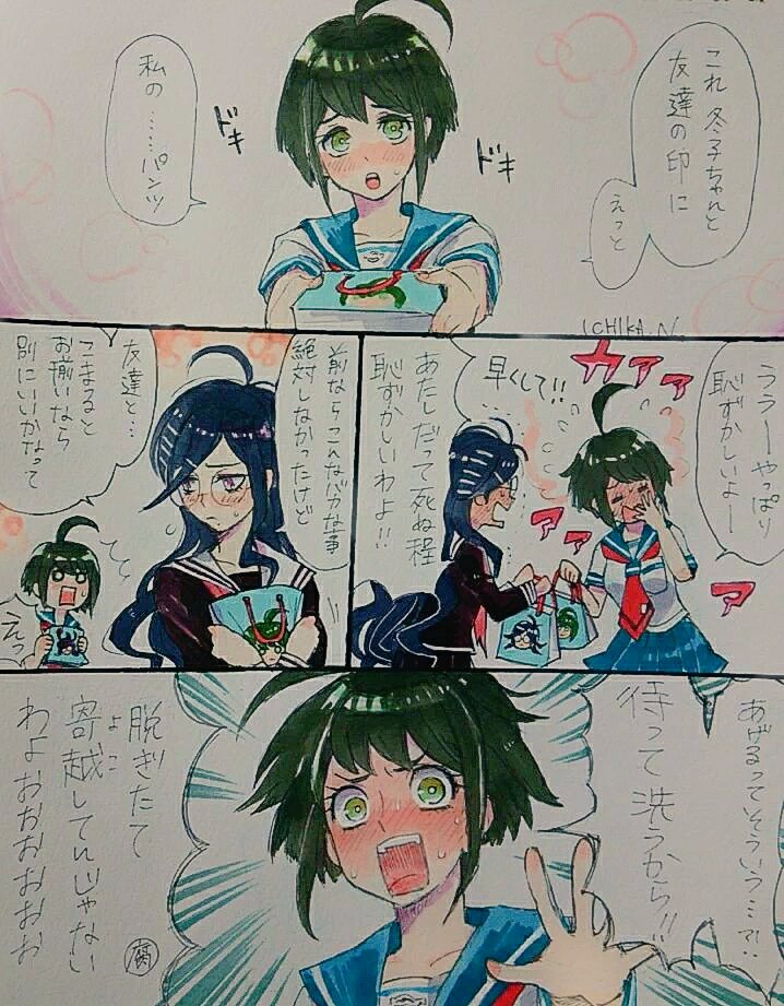 河上さん(@kawakami24 )からバトンいただきました！
#自作の好きな絵1枚貼って5人指名する
よかったら～(*^ー^)ノ♪
@sanadajmusi @kdn9 @osshouri55 @yudouhun @yutaka7 