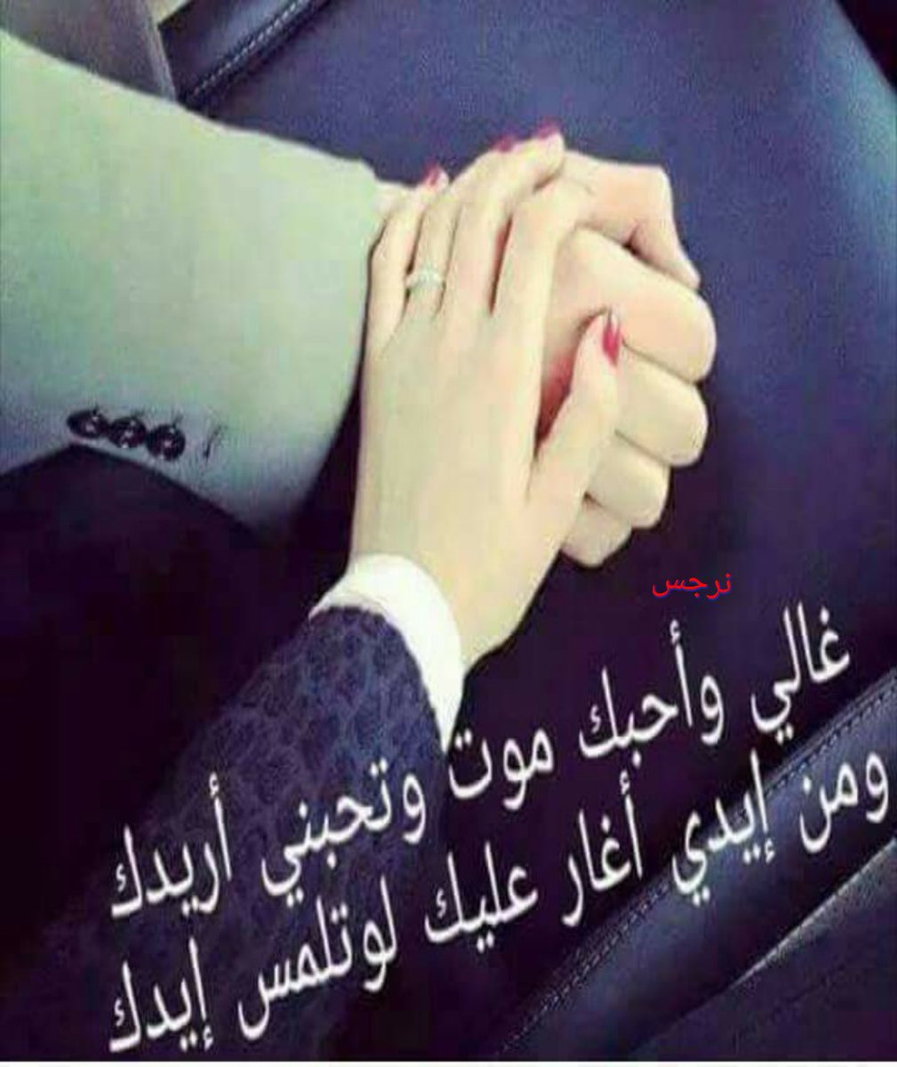 حسام حسام (@alsoaii094) on Twitter photo 