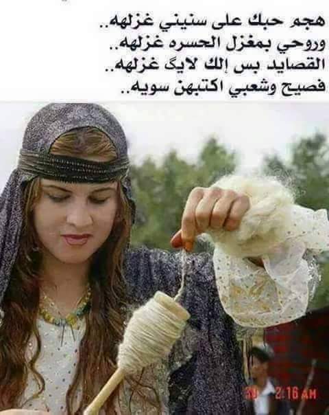 حسام حسام (@alsoaii094) on Twitter photo 