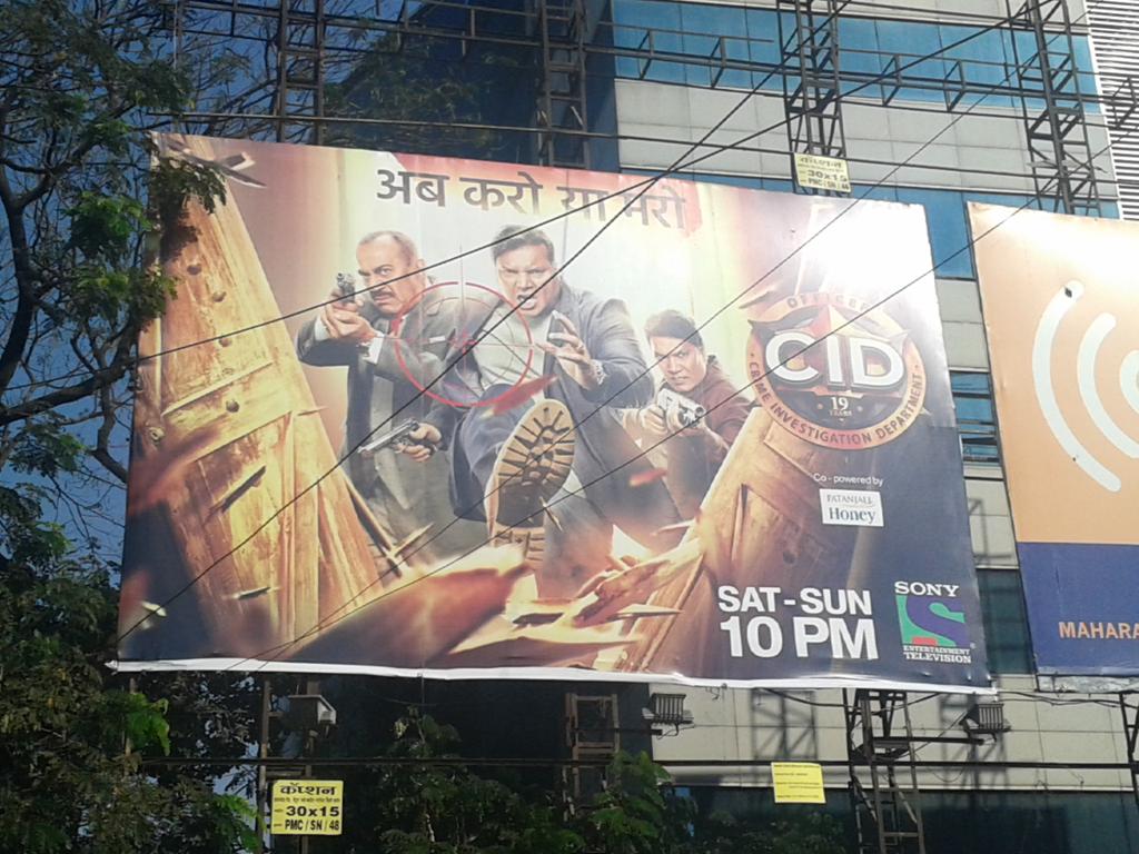 Happiness is watching banner of #CID at famous area of #Pune #Hadapsar 😍😘
<a href="/shivaajisatam/">shivaji satam</a> <a href="/Narendragupt/">Narendra Gupta</a> <a href="/tanyaAbrol/">tanya abrol</a>