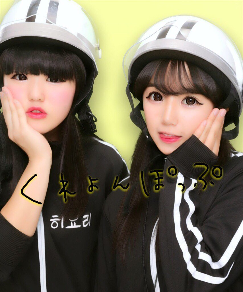 __suapop's tweet photo. 試験まで１週間切った。
皆さんのご好意に誓って残り少しあがきます。💪!!!
落ちたらもう出てこれんまじで😱
さて、勉強に戻ります👮✨

#こええええよぷりくらこええよ美化とかじゃなくて顔ちゃうやんか 
#面影なっしんぐ https://t.co/EXRyOahHjD