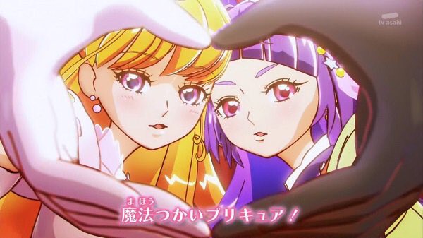 レゴマイン V Twitter 魔法使いプリキュア視聴 可愛いし今後続きが気になってキュワップラパパしちゃうヤバいヤバい ワクワクもんだぁ Precure T Co Gsxddbkrwj レゴマイン V Twitter 魔法使いプリキュア視聴 可愛いし今後続きが気になってキュワップラパパしちゃうヤバいヤバい ワクワクもんだぁ Precure T Co Gsxddbkrwj