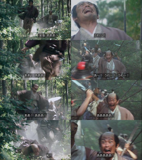 くろまさん がハッシュタグ 真田丸 をつけたツイート一覧 1 Whotwi グラフィカルtwitter分析