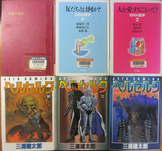 埋め込み画像への固定リンク