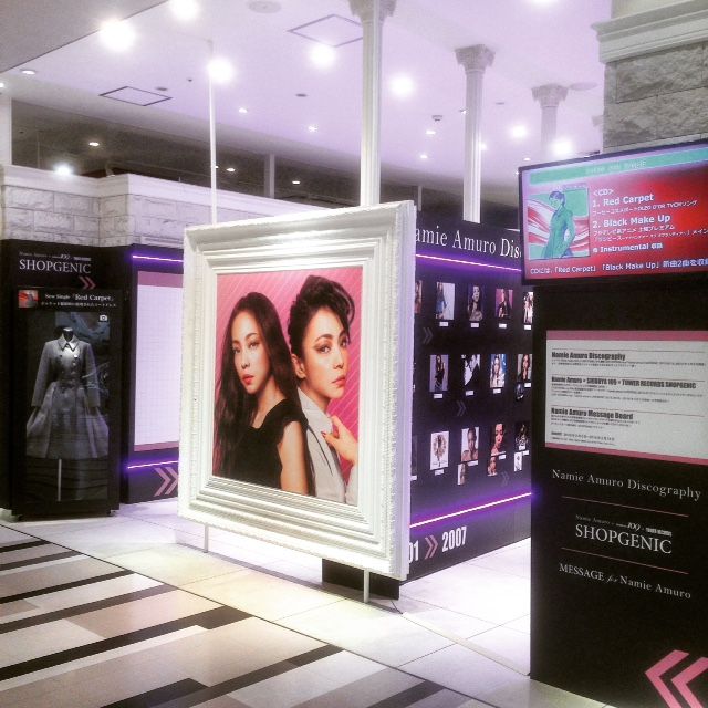 タワーレコードあべのhoop店 安室奈美恵 只今 あべのキューズモールにて Shibuya109 Loves Namie Amuro 開催中でございます 安室ちゃんの衣装や写真など展示など様々な企画があるみたいですっ 会場限定グッズもあるみたいです