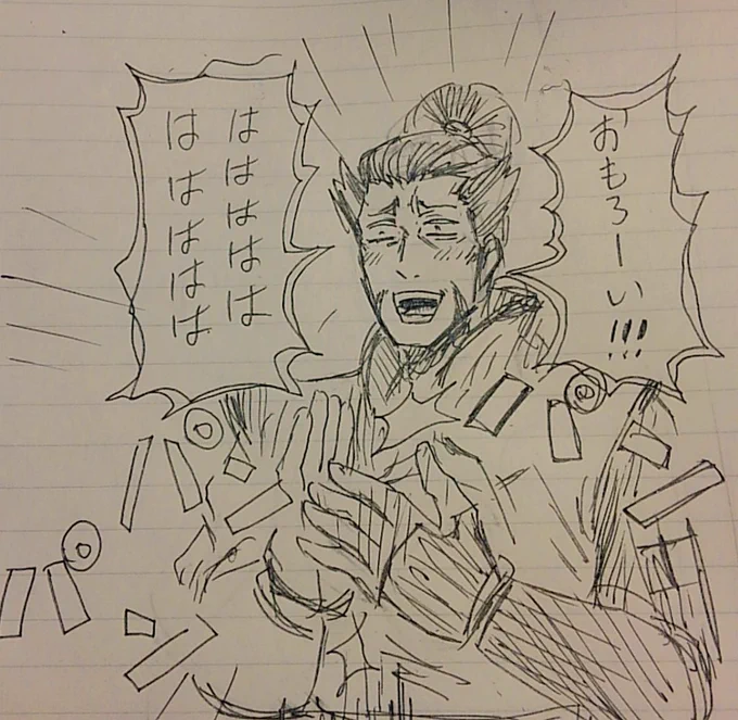 舞台皇お疲れさまでした!!私から見た松永様こんなんでした ありがとうございました。 