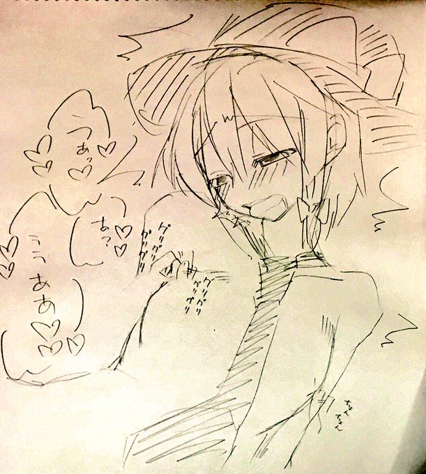 交互にぐりぐりされて焦らされて 