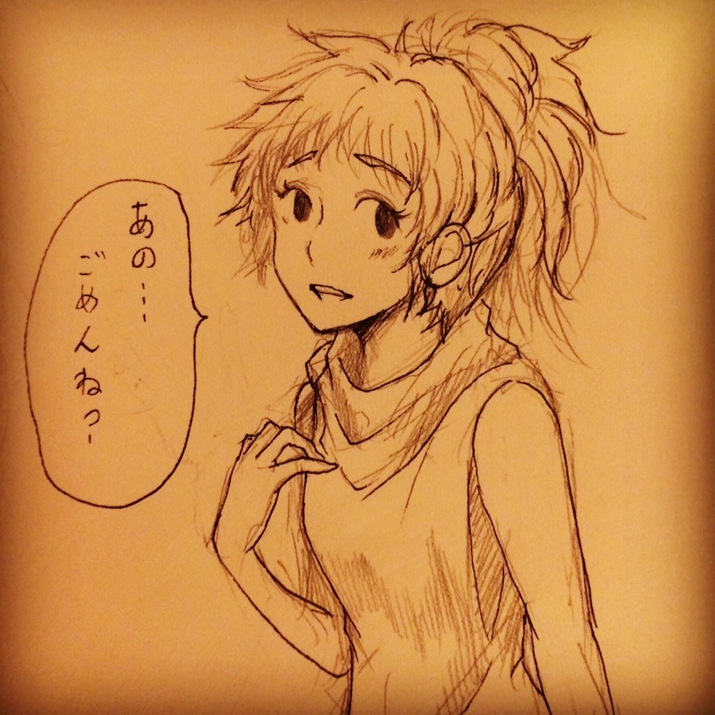 O Xrhsths 中斑一 Sto Twitter Scp落書き5 Scp 496 Jp ついさっき