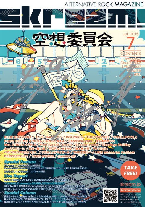 ひろみ Ysmhrm214 Twitter